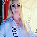 Ольга, 37 лет