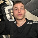 Нікіта, 18 лет