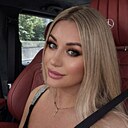 Алина, 32 года