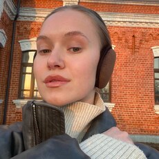 Фотография девушки Настя, 24 года из г. Нижний Новгород