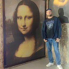 Фотография мужчины Алексей, 36 лет из г. Кишинев