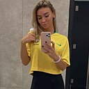 Валерия, 34 года