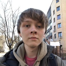 Фотография мужчины Алексей, 18 лет из г. Минск