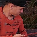 Максим, 23 года