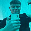 Станислав, 22 года