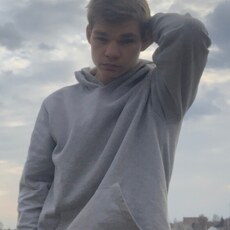 Фотография мужчины Егор, 18 лет из г. Волгоград