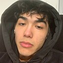 Жанс, 23 года