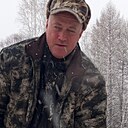 Слава, 43 года