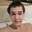 Сергей, 20 лет