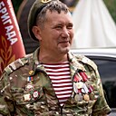 Николай, 45 лет