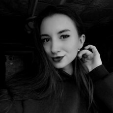 Кристина, 24 из г. Барнаул.