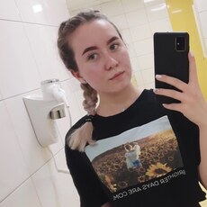 Фотография девушки Яна, 25 лет из г. Новосибирск