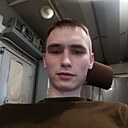 Станислав, 21 год