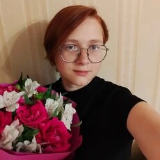 Фотография девушки Татьяна, 21 год из г. Тюмень