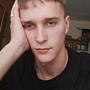 Максим, 23 года