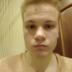 Фотография мужчины Назар, 18 лет из г. Уфа