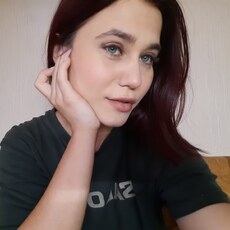 Екатерина, 24 из г. Новосибирск.