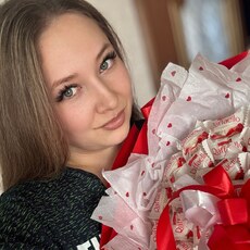 Елизавета, 29 из г. Краснодар.