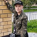 Плохая Девочка, 41 год