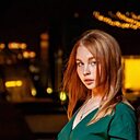 Алина, 21 год