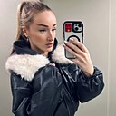 Татьяна, 32 года