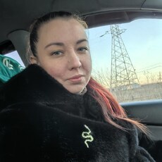 Фотография девушки Сергеевна, 35 лет из г. Красноярск