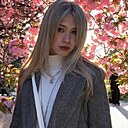 Василиса, 25 лет