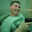 Артём, 33 года