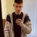 Максим, 19 лет