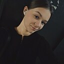 Анасатсия, 28 лет