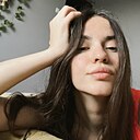 Ульяна, 19 лет