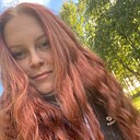 Елена, 25 лет