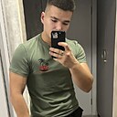 Динар, 18 лет