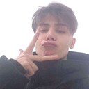 Руслан, 23 года