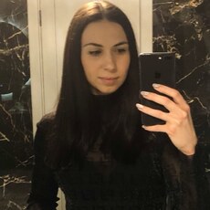 Татьяна, 32 из г. Ставрополь.