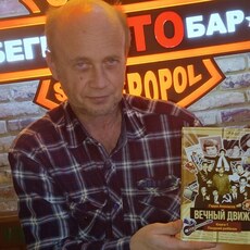 Фотография мужчины Александр, 51 год из г. Симферополь