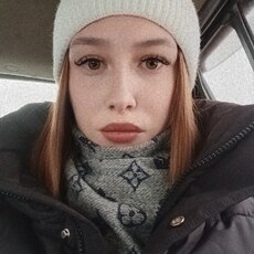 Фотография девушки Мария, 26 лет из г. Биробиджан