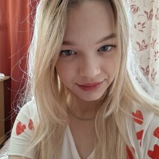 Фотография девушки Лена, 20 лет из г. Екатеринбург