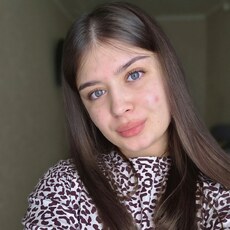 Фотография девушки Диана, 21 год из г. Хабаровск