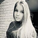 Ангел, 27 лет