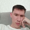 Егор, 20 лет