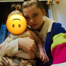 Фотография девушки Valintina, 19 лет из г. Уссурийск