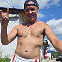 Александр, 44 года