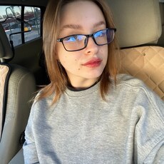 Фотография девушки Таня, 20 лет из г. Тула