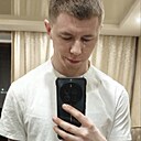 Артём, 25 лет