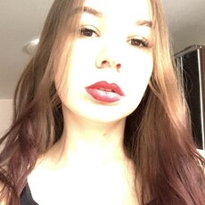 Фотография девушки Kristina, 21 год из г. Уфа