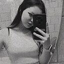 Алена, 21 год