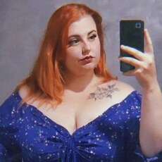 Фотография девушки Карина, 39 лет из г. Барнаул