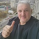 Сергей, 55 лет