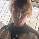 Кирилл, 20 лет